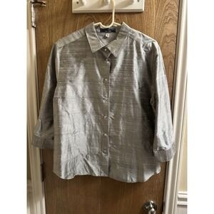 Vintage Harris Wallace Silk Silver Shiny Button Down Short Size 16 Textured USA